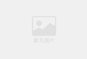 巫溪防水补漏公司的电话号码是多少？